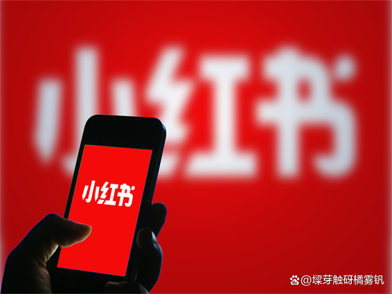 小红书爆款封面