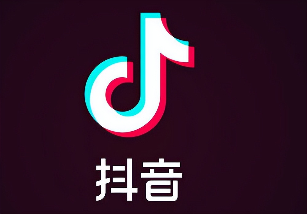 达人同款好物